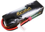 Gens ace G-Tech 5500mAh 11.1V 3S1P 60C HardCase 15# autó akkumulátor (GEA553S60DGT)