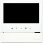 Commax Cdv-70hd2