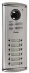 Commax Drc-12ac2