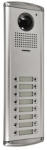 Commax Drc-16ac2