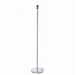 Endon Lighting Endon Owen Floor - ED-77481 (ED-77481)