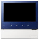 Commax Cdv-70hd