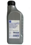 GM Ulei cutie viteze manuala GM Opel 75W85 GL4 93165290, volum 1 litru