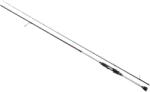 Favorite Lanseta Lanseta Favorite Impulse IMP-792LT 2.36m 2-10g Ex Fast (16930399) - vexio