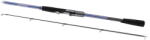 Favorite Lanseta Lanseta Favorite Skyline SKY1-832ML 2.51m 4-16g XF (16935648) - vexio