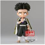  Figurină Banpresto Q Posket - Demon Slayer: Kimetsu no Yaiba - Gyomei Himejima - versiunea A - 15 cm (18922) Figurina
