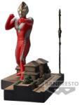 Banpresto Figurină Banpresto Special Effects Stagement Ultraman Dyna - Fake Ultraman Dyna Ver. B - 5 cm (18684) Figurina