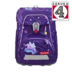 Hama FIT iskolatáska - Pegasus Emily (232707)