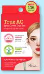 Ariul Set cu două tipuri de Plasturi pentru zonele cu probleme ale pielii True AC Spot Cover Duo Set In Box - 106 buc Masca de fata