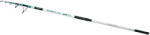 Brain Lanseta Lanseta Brain Axent Tele Surf 4.20m 180g Fast (18585162) - pcone