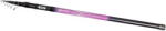 Brain Lanseta Lanseta Brain Apex Traveller Bolo 6m (18584467) - pcone
