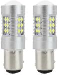 AMiO LED izzók CANBUS 3030 24SMD 1157 BAY15D P21/5W Fehér 12V/24V