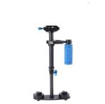 iShoot Stabilizator carbon SF-04 handhled pentru DSLR si camere video