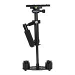 iShoot Stabilizator S60 42-60cm handheld pentru DSLR si camere video