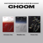 Music On Vinyl / Bertus Exclusive Babymonster: (Choom) / Photobook - Metallic Version | Babymonster, Yg Entertainment