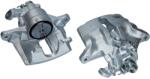KAMOKA Etrier frana KAMOKA JBC0447 (JBC0447) - fixbox