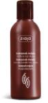 Ziaja Balsam 200ml Unt de cacao