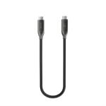 Nomad Kevlar Cable USB4, USB-C to USB-C, 0.3m, carbide V3 (NM009810858) - vexio