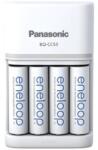 Panasonic Eneloop SmartPlus töltő + 4db 2000mAh AA elem (KKJ55MCD40E)