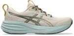 ASICS Gel-Pulse 17 TR férfi futócipő 44.5 (1011C317-250-10H) Férfi futócipő