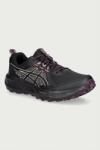 Asics női túracipő GEL-SONOMA 8 GORE-TEX - fekete Női 37.5 - answear - 44 990 Ft