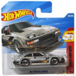 Mattel : Then and Now : '82 Toyota Supra kisautó (JJK28)