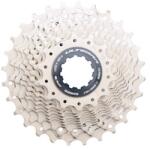 SHIMANO ULTEGRA R8000 HG 11 sebességes kazetta 14-28 (14-15-16-17-18-19-20-21-23-25-28) SHIMANO Egyéb járművek Kerékpározás Kerékpár-alkatrészek Kazetták, szabadonfutók és fogaskerekek Kerékpár-kazetták