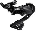 SHIMANO 105 R7000 11 sebességes hátsó váltó országúti kerékpárhoz, fekete, dupla, hosszú kanál SHIMANO Egyéb járművek Kerékpározás Kerékpár-alkatrészek Kerékpárfékek és váltórendszerek Kerékpár-hátsóváltók és