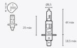Vparts H1 izzók 12V 55W V PARTS Elektromos alkatrészek Világítás és fényjelzés Izzók Fényszóróizzók H1/P14.5s fényszóróizzók