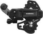 SHIMANO TY200 hátsó váltó MTB-hez, 6-7 sebességes, Tourney, csavaros rögzítés, egy lánctányérhoz SHIMANO Egyéb járművek Kerékpározás Kerékpár-alkatrészek Kerékpárfékek és váltórendszerek Kerékpár-hátsóváltók 