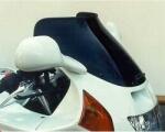 MRA spoiler plexi Honda CBR 1000 F 89-92, SC24, füstszürke MRA Váz, idomok és járműkiegészítők Szélvédők és tartozékaik Szélvédők Motorkerékpár- és robogószélvédők