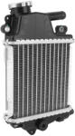 P2R (Motorisé) P2R Maxiscooter radiátor HONDA 125 PCX 2010-2014-hez (OEM: 19100-KWN-900 / 19100-KWN-640) P2R (Motorisé) Motoralkatrészek Hűtőrendszer és vízpumpák Hűtőradiátorok és hőcserélők