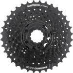 SHIMANO DEORE-ALIVIO HG200 9 sebességes kazetta 11-36 (11-13-15-17-20-23-26-30-34) (műhely szerelés) SHIMANO Egyéb járművek Kerékpározás Kerékpár-alkatrészek Kazetták, szabadonfutók és fogaskerekek Kerékpár-k