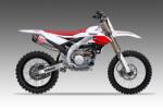 Yoshimura Us YOSHIMURA RS-12 Signature Series hangtompító - Yamaha YOSHIMURA US Kipufogórendszer Kipufogódobok és hangtompítók Komplett kipufogódobok és hangtompítók