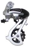 SHIMANO ALTUS 7-8 sebességes hátsó váltó MTB-hez, ezüst SHIMANO Egyéb járművek Kerékpározás Kerékpár-alkatrészek Kerékpárfékek és váltórendszerek Kerékpár-hátsóváltók és alkatrészeik Kerékpár-hátsóváltók