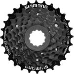 SHIMANO ALTUS HG200 7 sebességes kazetta 12-32 (12-14-16-18-21-26-32) szereléshez SHIMANO Egyéb járművek Kerékpározás Kerékpár-alkatrészek Kazetták, szabadonfutók és fogaskerekek Kerékpár-kazetták