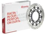Brembo Racing BREMBO UPGRADE Supermoto úszó féktárcsa - 108A64218 BREMBO RACING Fékrendszer és alkatrészei Fékbetétek, fékpofák és féktárcsák Féktárcsák