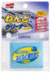 SOFT99 Surface Smoother Clay Bar 100 g