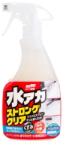 SOFT99 folttisztító erős típusú 500ml