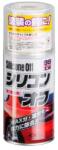 SOFT99 Silicone Off 300 ml