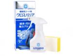 SOFT99 Cloth Barrier Fabric Coat 170ml