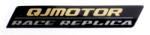 QJ-MOTOR SRK800RR légbeömlő matrica QJ-MOTOR Váz, idomok és járműkiegészítők Matricák és járműdekoráció Egyéb matricák és dekorációs elemek