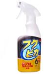 SOFT99 FUKUPIKA SPRAY ADVANCE STRONG TYPE - Gyors részletező