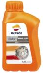 Repsol MOTO FÉKFOLYADÉK DOT 4 500ml