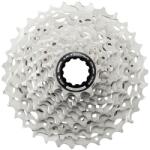 SHIMANO ULTEGRA R8100 HG 12 sebességes kazetta 11-30 MICROSPLINE (11-12-13-14-15-16-17-19-21-24-27-30) SHIMANO Egyéb járművek Kerékpározás Kerékpár-alkatrészek Kazetták, szabadonfutók és fogaskerekek Kerékpár