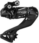 SHIMANO 105 DI2 7150 12 sebességes hátsó országúti váltó dupla SHIMANO Egyéb járművek Kerékpározás Kerékpár-alkatrészek Kerékpárfékek és váltórendszerek Kerékpár-hátsóváltók és alkatrészeik Kerékpár-hátsóvált