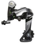 SHIMANO Claris 2000 hátsó váltó országúti kerékpárhoz, 8 sebességes, dupla SHIMANO Egyéb járművek Kerékpározás Kerékpár-alkatrészek Kerékpárfékek és váltórendszerek Kerékpár-hátsóváltók és alkatrészeik Kerékp