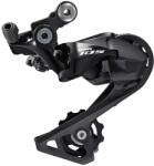 SHIMANO 105 R7000 hátsó országúti váltó, hosszú kanál, fekete, dupla SHIMANO Egyéb járművek Kerékpározás Kerékpár-alkatrészek Kerékpárfékek és váltórendszerek Kerékpár-hátsóváltók és alkatrészeik Kerékpár-hát