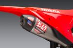 Yoshimura Us YOSHIMURA RS-12 Signature Series Kipufogódob YOSHIMURA US Kipufogórendszer Kipufogódobok és hangtompítók Komplett kipufogódobok és hangtompítók