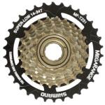 SHIMANO 7 sebességes szabadonfutó 14-34 MEGARANGE, ezüst SHIMANO Egyéb járművek Kerékpározás Kerékpár-alkatrészek Kazetták, szabadonfutók és fogaskerekek Kerékpár-szabadonfutók